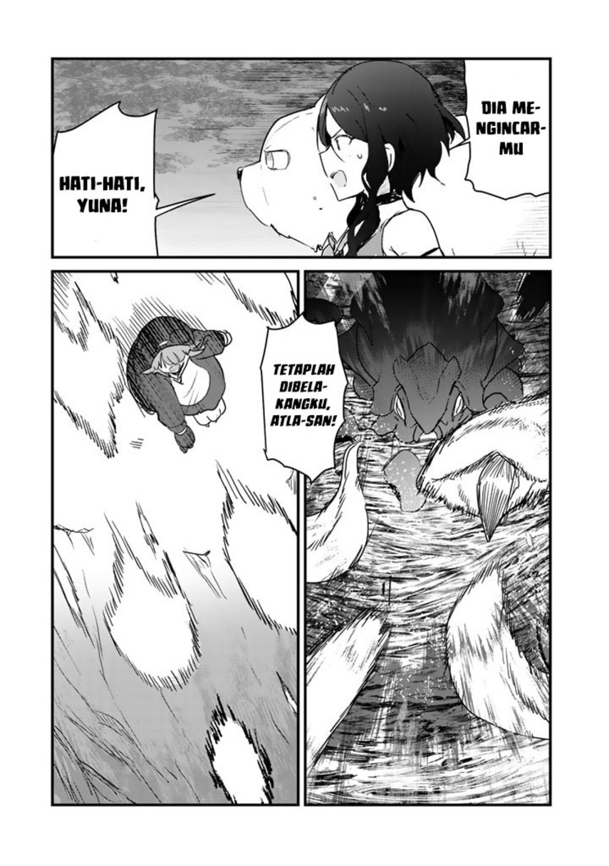 Halaman 5 dari Kuma Kuma Kuma Bear Chapter 75