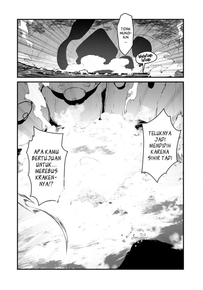 Halaman 7 dari Kuma Kuma Kuma Bear Chapter 75