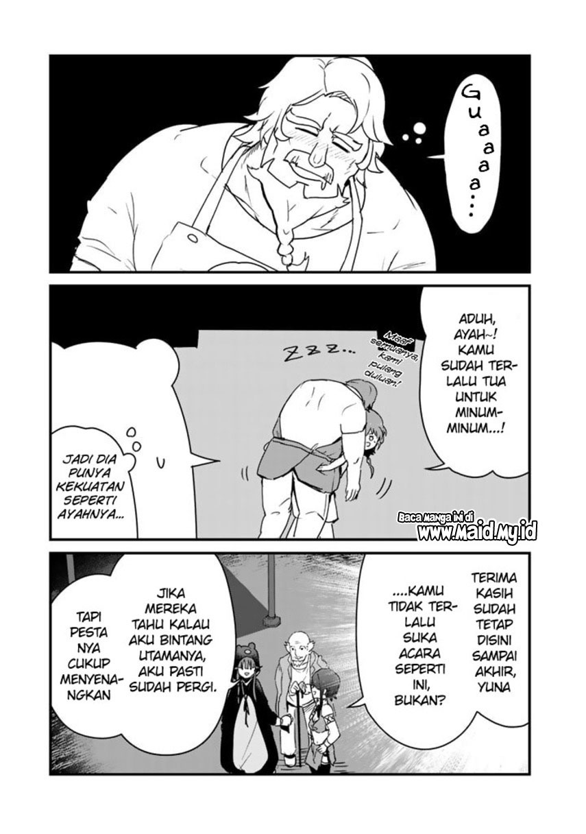 Halaman 17 dari Kuma Kuma Kuma Bear Chapter 76