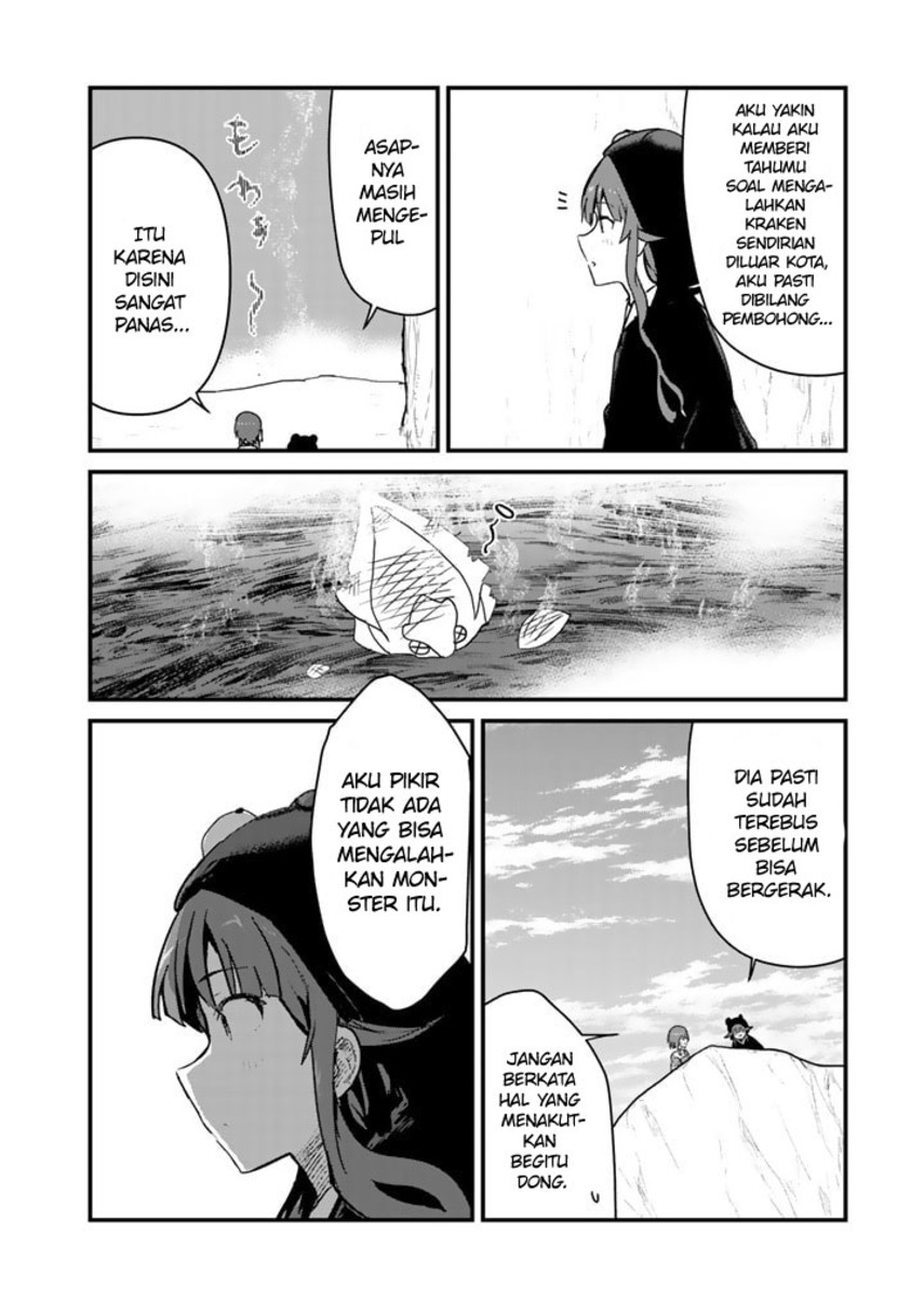 Halaman 4 dari Kuma Kuma Kuma Bear Chapter 76