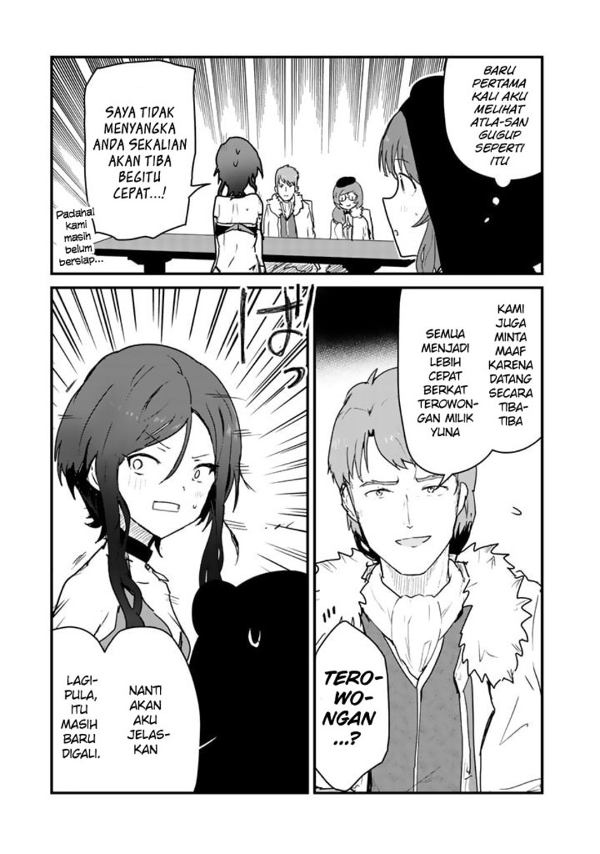 Halaman 13 dari Kuma Kuma Kuma Bear Chapter 77