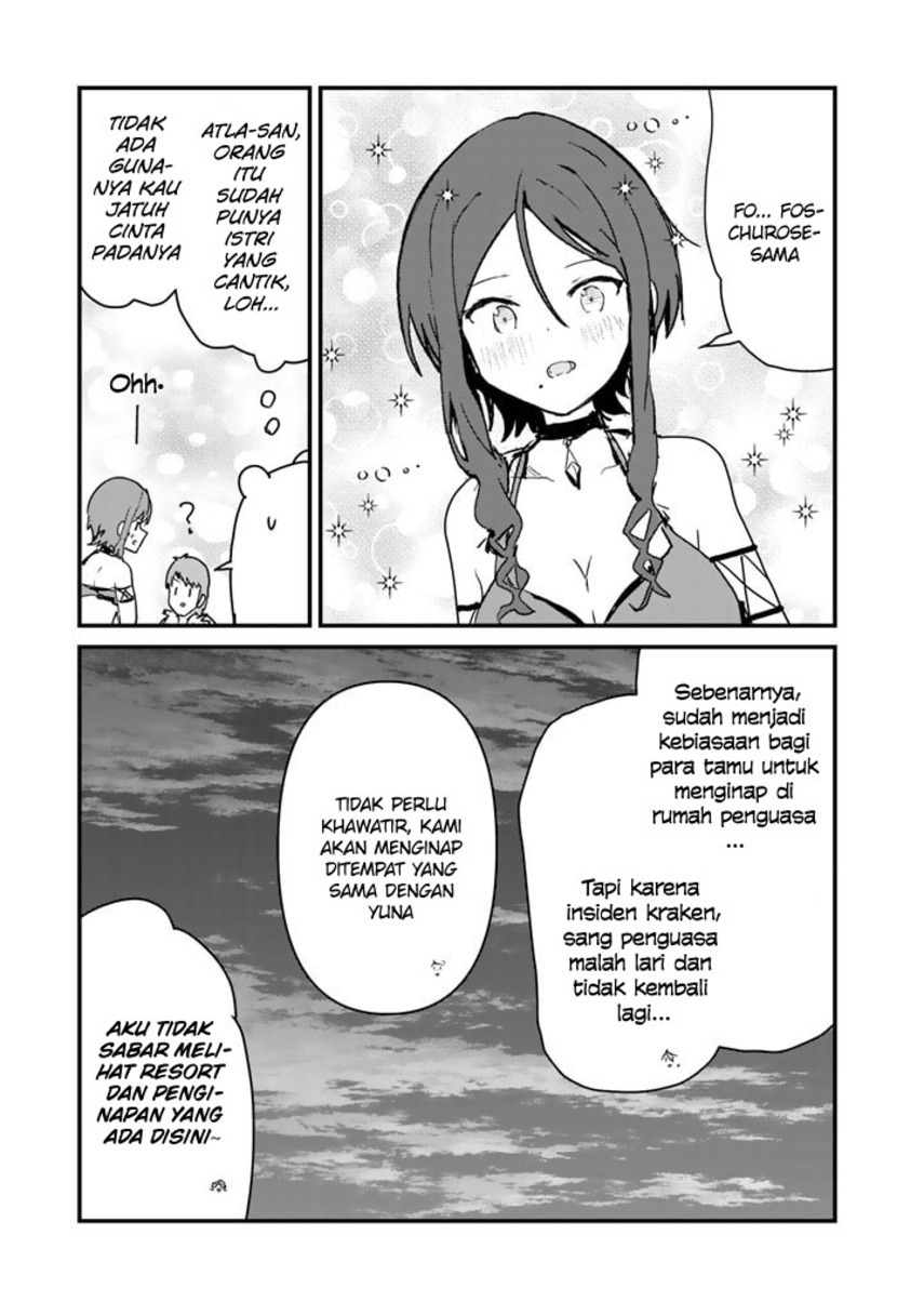 Halaman 15 dari Kuma Kuma Kuma Bear Chapter 77