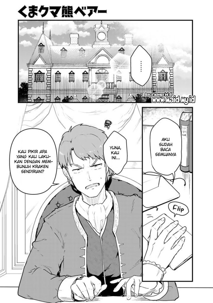 Halaman 3 dari Kuma Kuma Kuma Bear Chapter 77