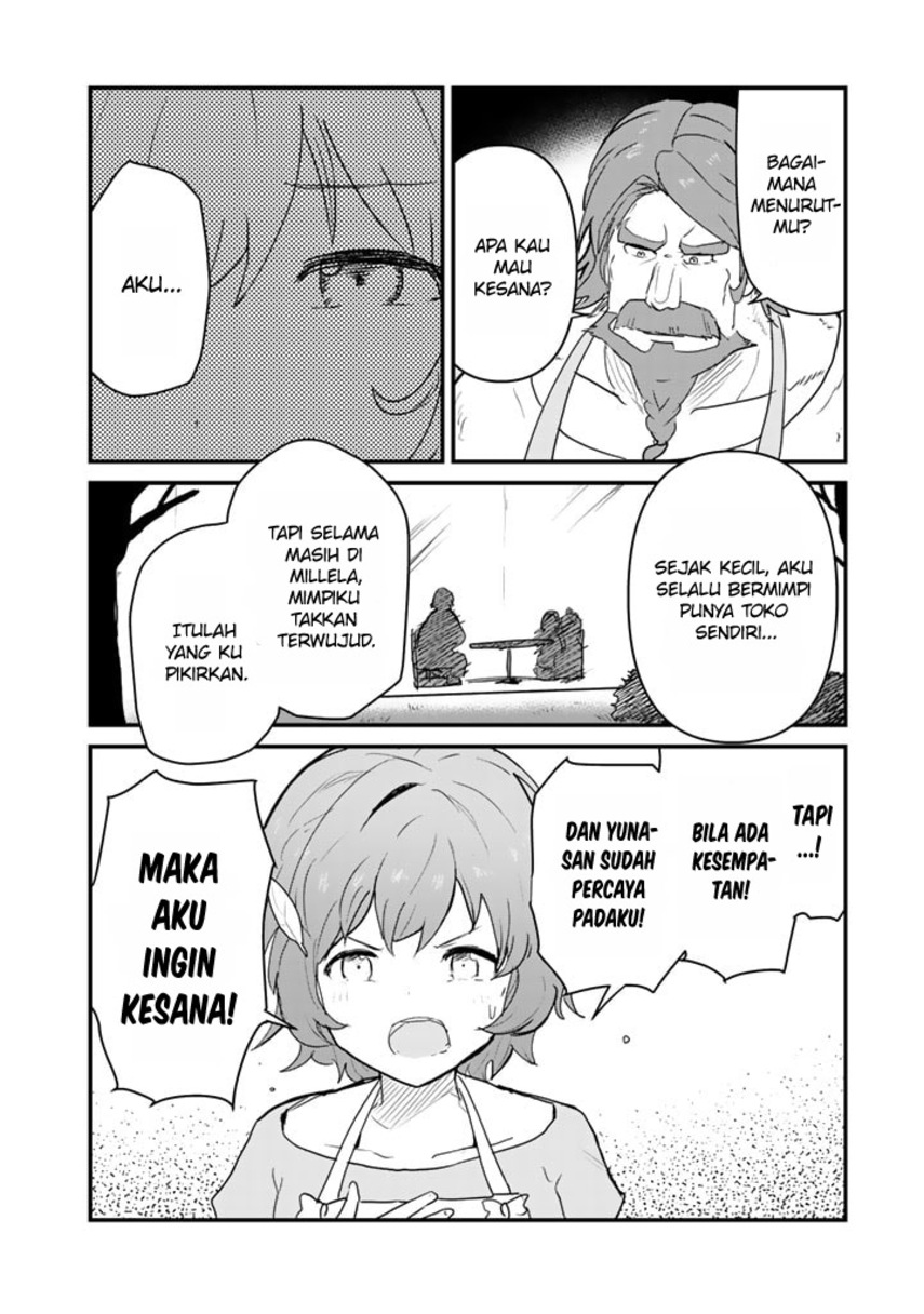 Halaman 14 dari Kuma Kuma Kuma Bear Chapter 79