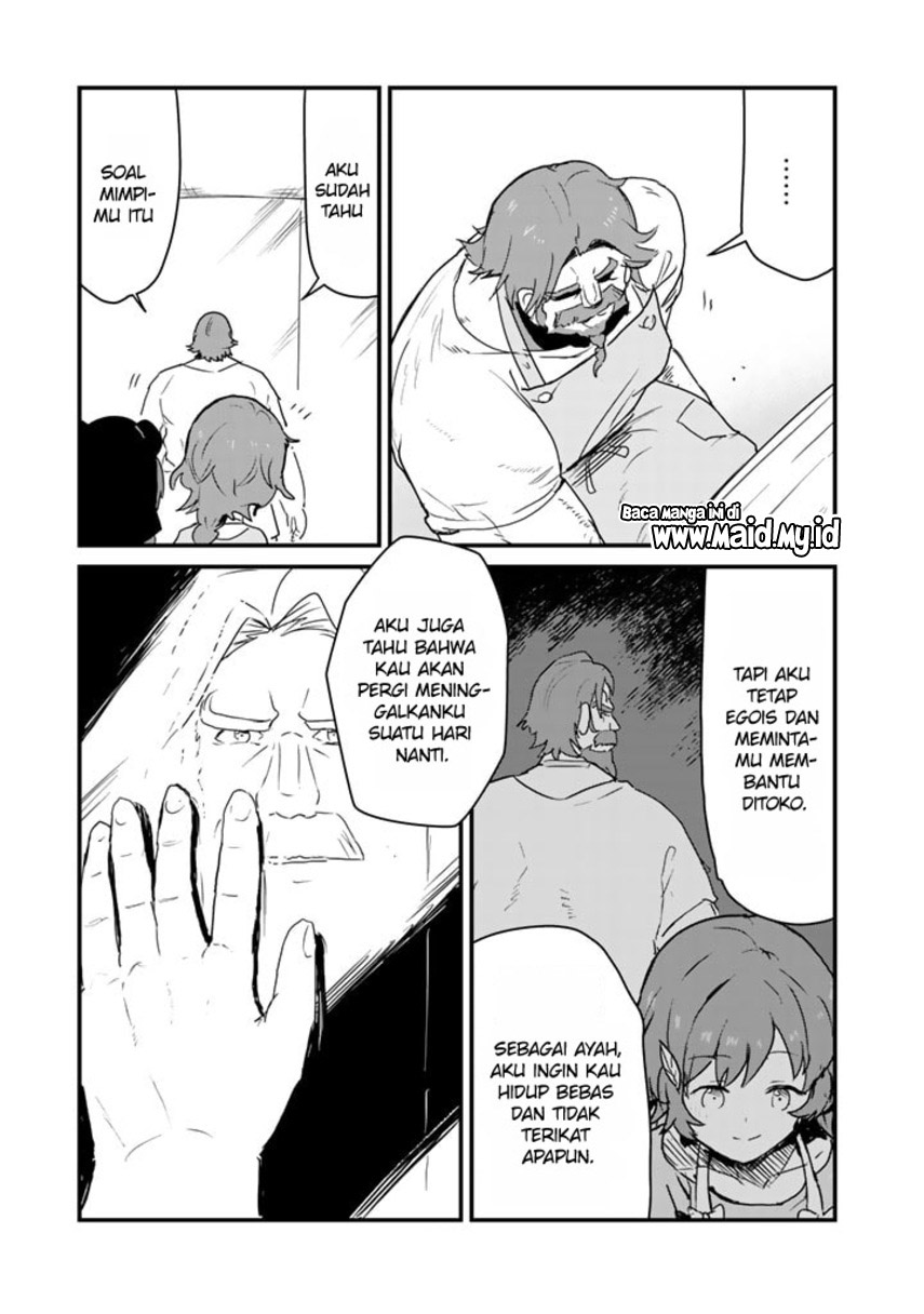 Halaman 15 dari Kuma Kuma Kuma Bear Chapter 79