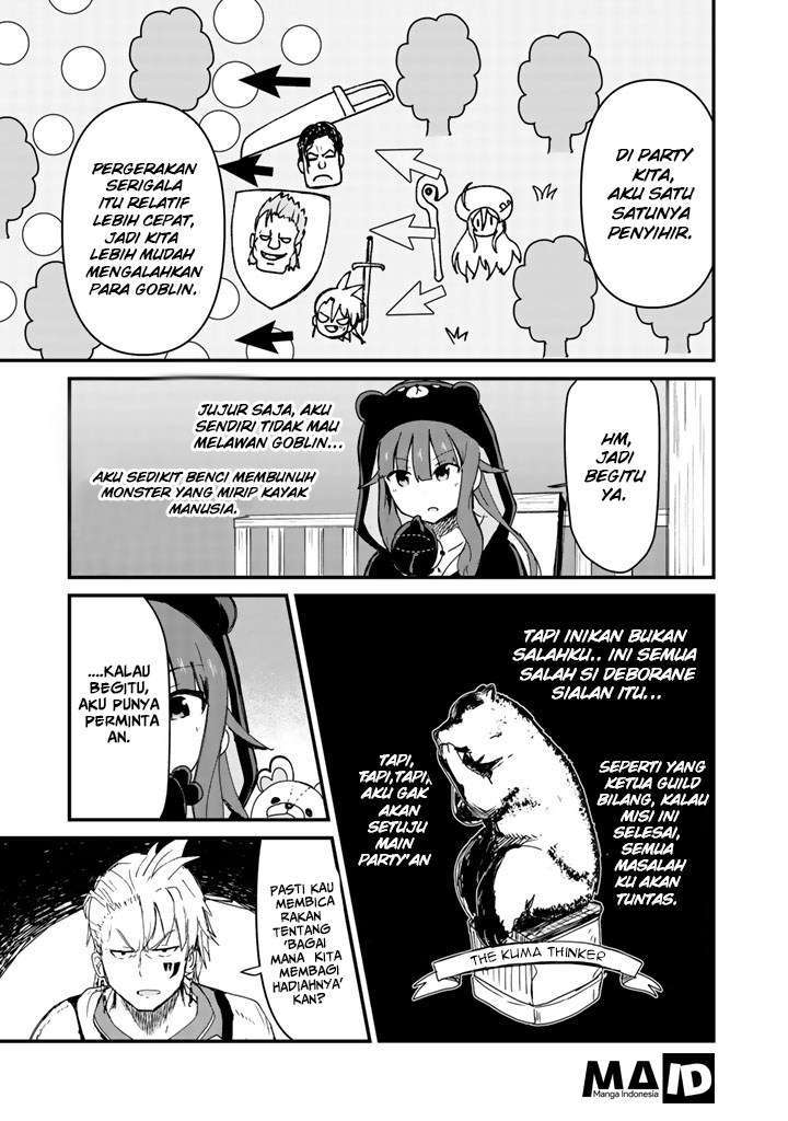 Halaman 13 dari Kuma Kuma Kuma Bear Chapter 8