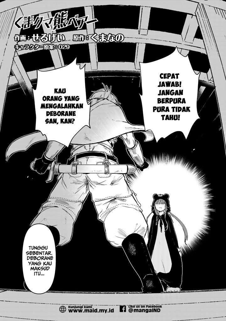 Halaman 3 dari Kuma Kuma Kuma Bear Chapter 8