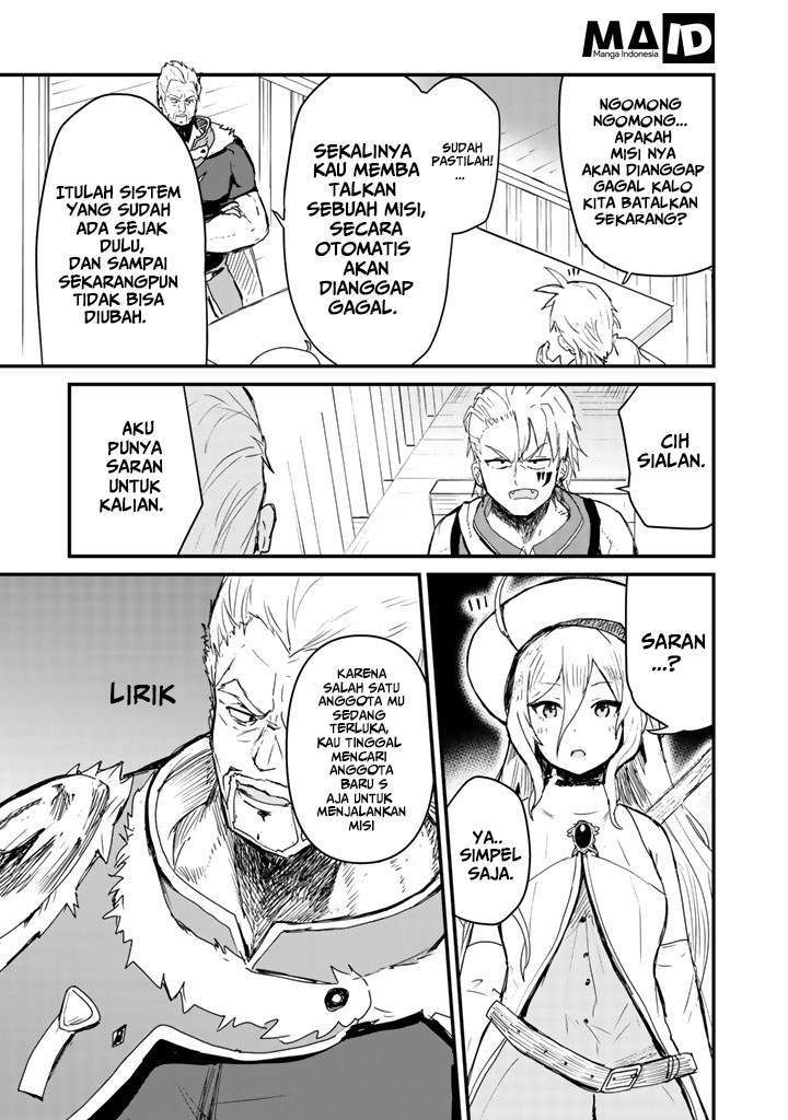 Halaman 9 dari Kuma Kuma Kuma Bear Chapter 8