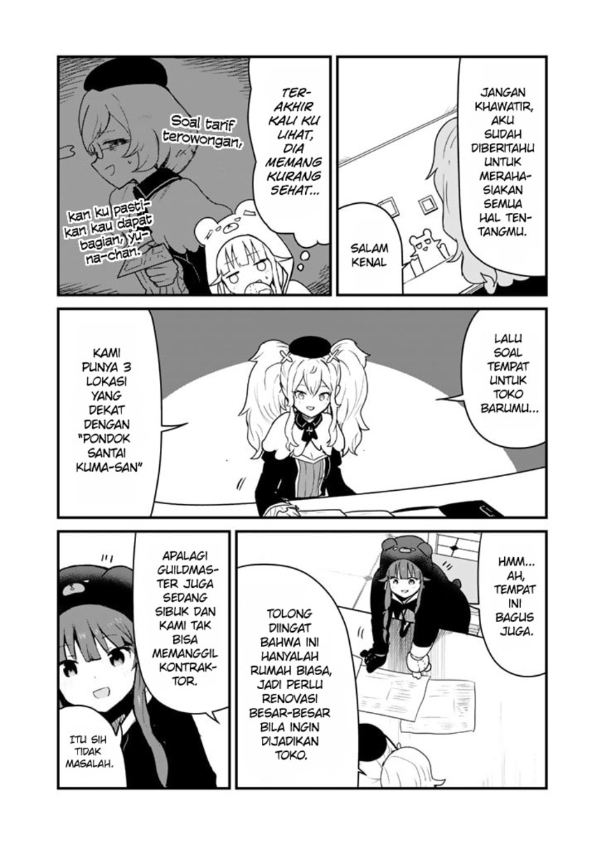 Halaman 4 dari Kuma Kuma Kuma Bear Chapter 81