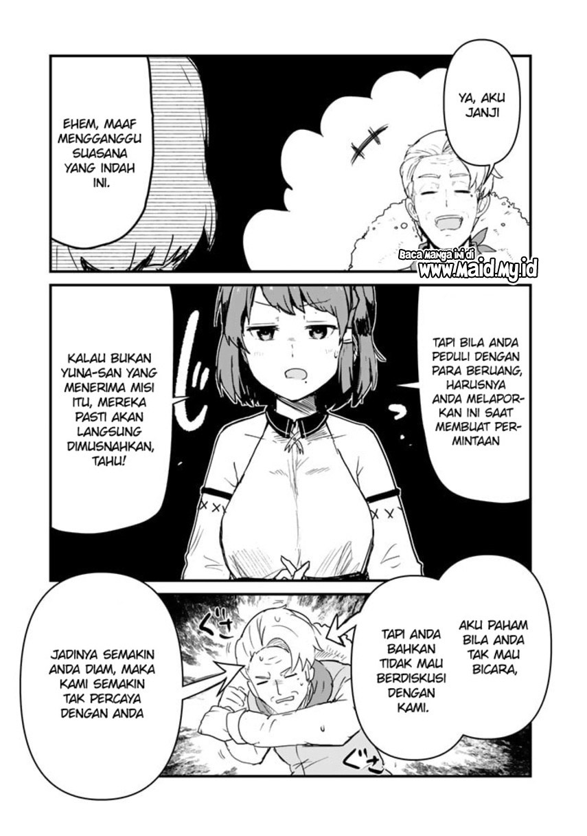 Halaman 15 dari Kuma Kuma Kuma Bear Chapter 84