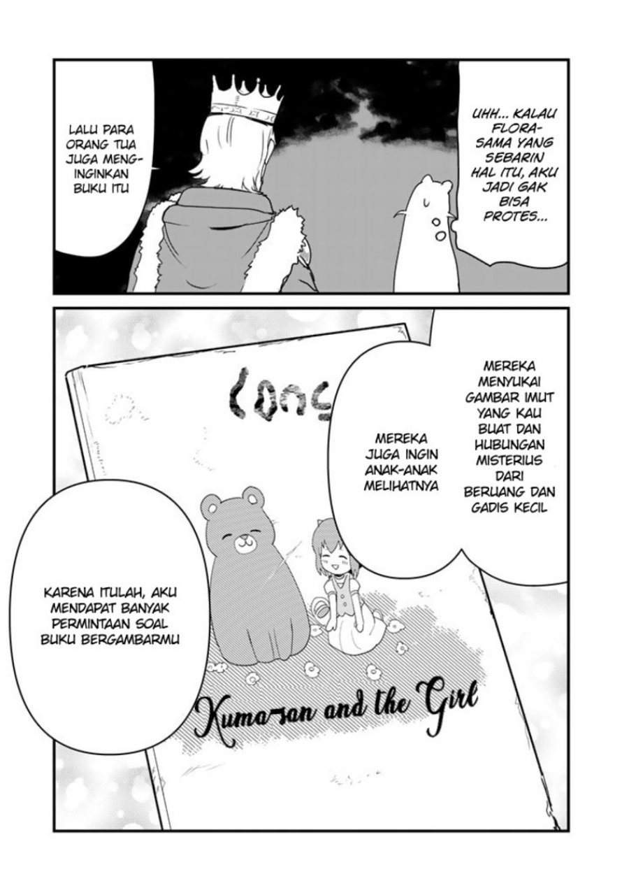 Halaman 13 dari Kuma Kuma Kuma Bear Chapter 85