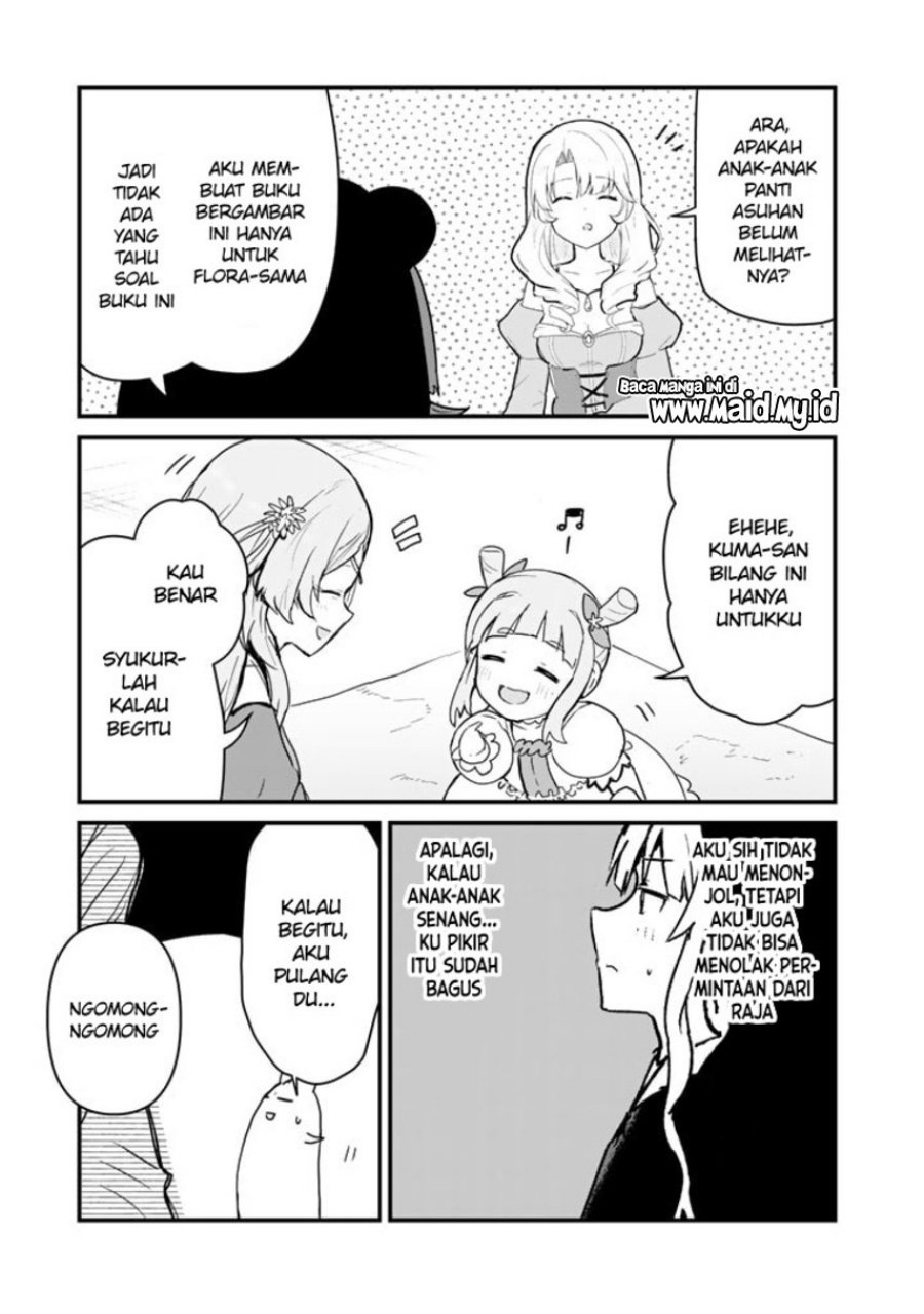 Halaman 15 dari Kuma Kuma Kuma Bear Chapter 85