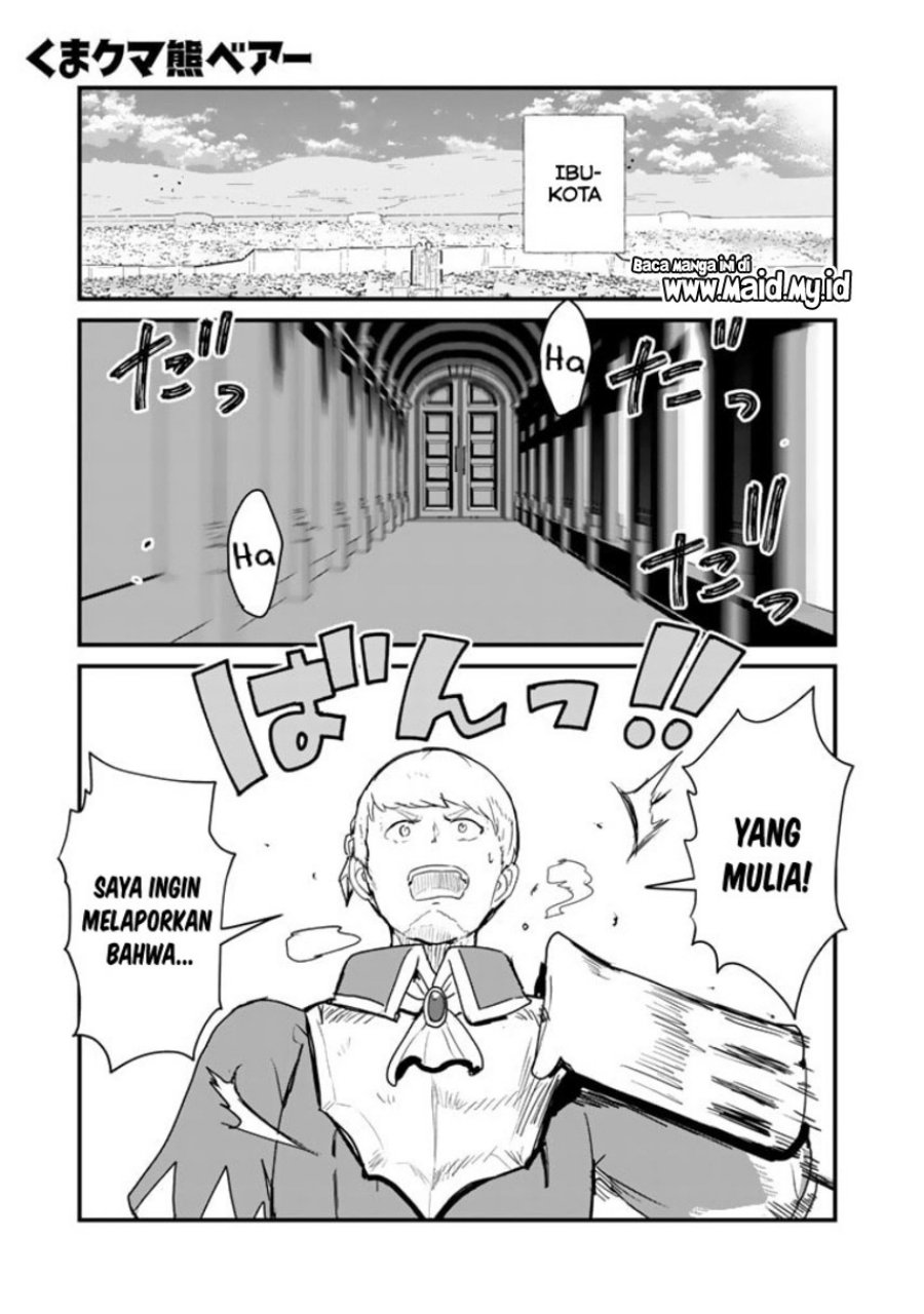 Halaman 3 dari Kuma Kuma Kuma Bear Chapter 85