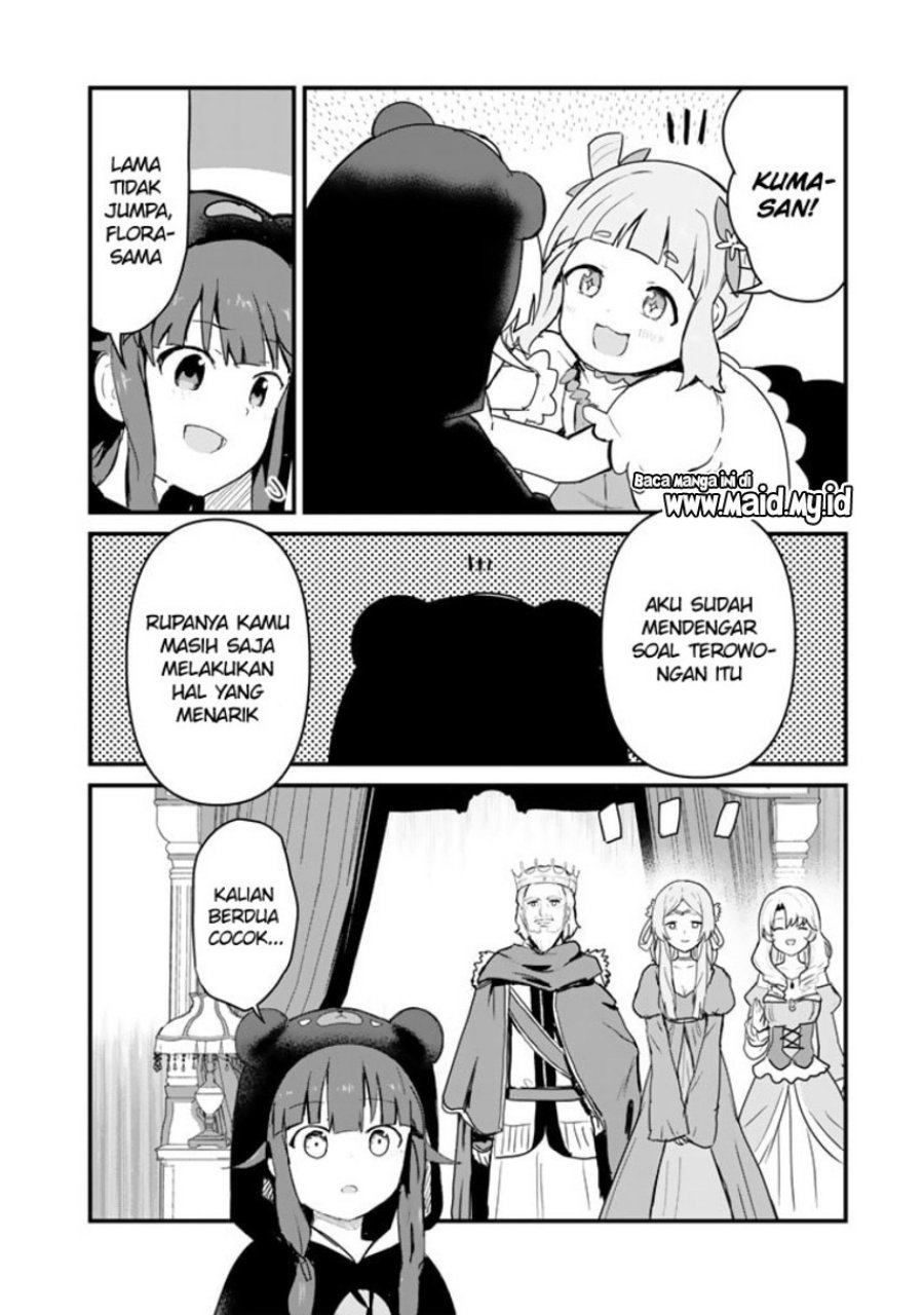 Halaman 6 dari Kuma Kuma Kuma Bear Chapter 85