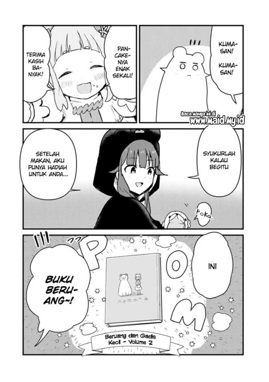 Halaman 9 dari Kuma Kuma Kuma Bear Chapter 85