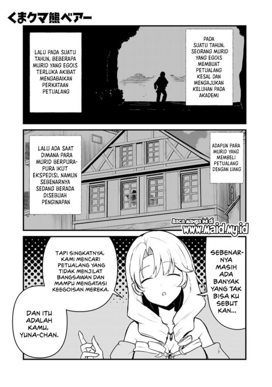 Halaman 3 dari Kuma Kuma Kuma Bear Chapter 86