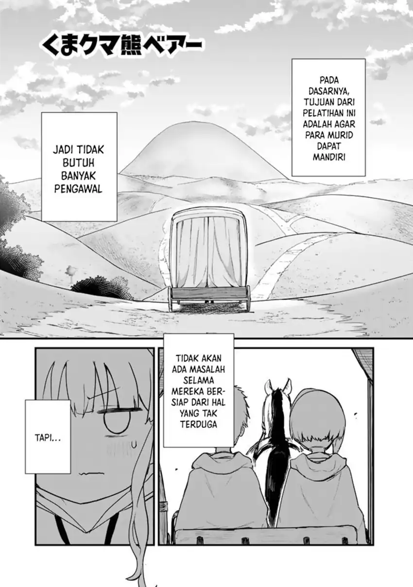 Halaman 3 dari Kuma Kuma Kuma Bear Chapter 87