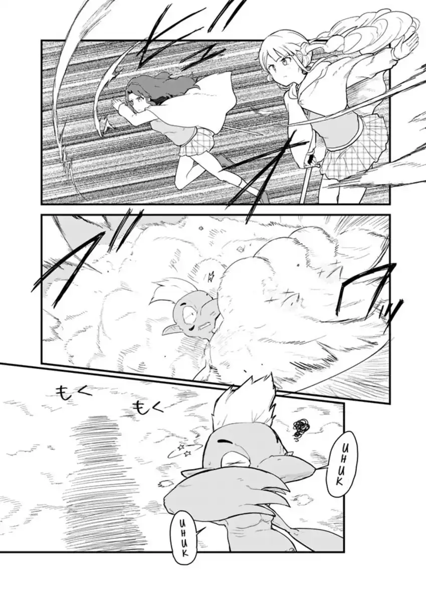 Halaman 4 dari Kuma Kuma Kuma Bear Chapter 88