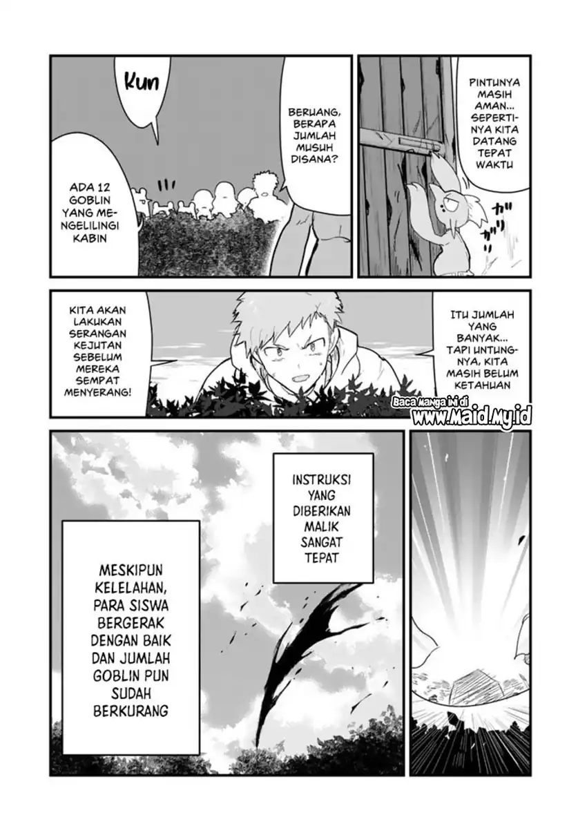 Halaman 15 dari Kuma Kuma Kuma Bear Chapter 89