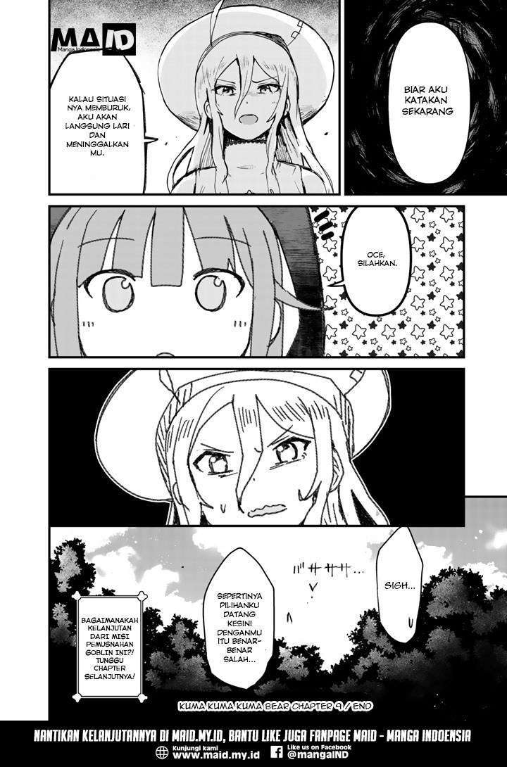 Halaman 18 dari Kuma Kuma Kuma Bear Chapter 9