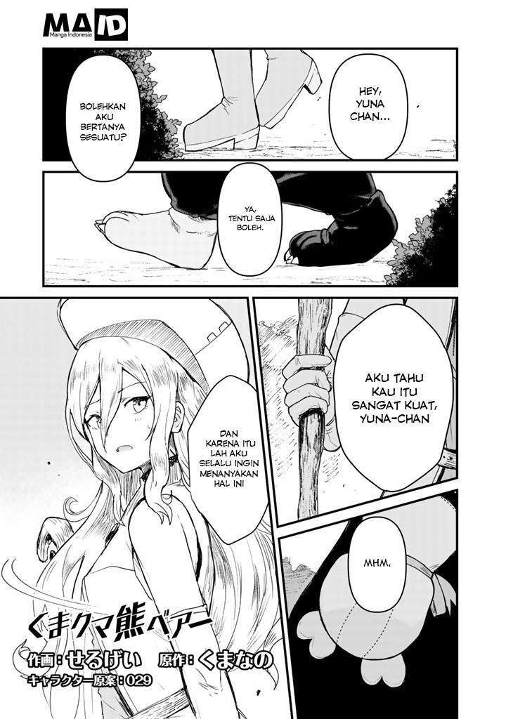 Halaman 3 dari Kuma Kuma Kuma Bear Chapter 9