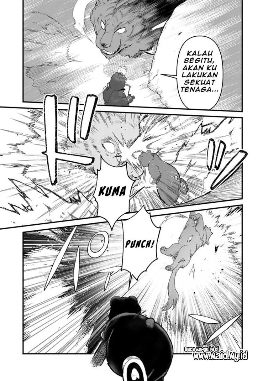 Halaman 17 dari Kuma Kuma Kuma Bear Chapter 90