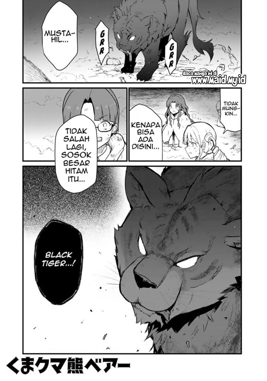 Halaman 3 dari Kuma Kuma Kuma Bear Chapter 90