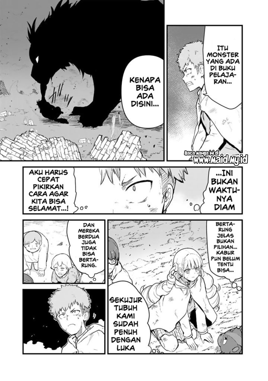 Halaman 5 dari Kuma Kuma Kuma Bear Chapter 90