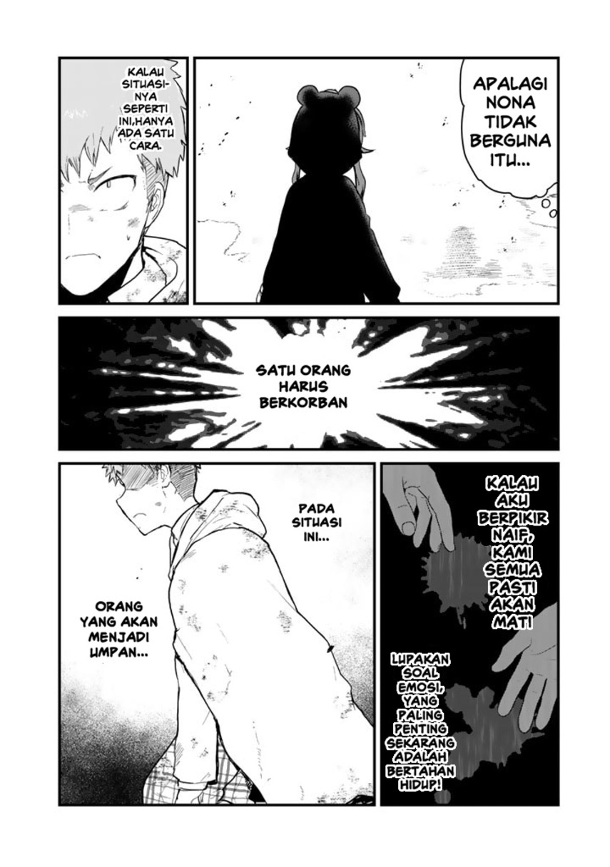 Halaman 6 dari Kuma Kuma Kuma Bear Chapter 90