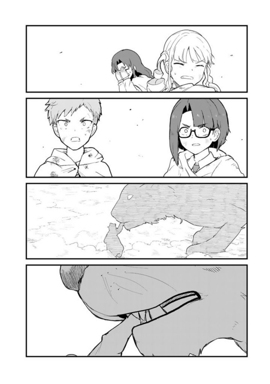 Halaman 14 dari Kuma Kuma Kuma Bear Chapter 91
