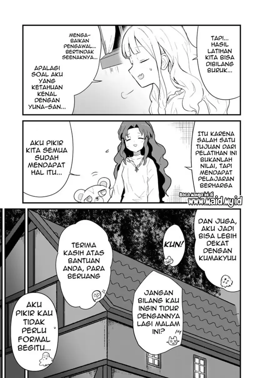 Halaman 13 dari Kuma Kuma Kuma Bear Chapter 92