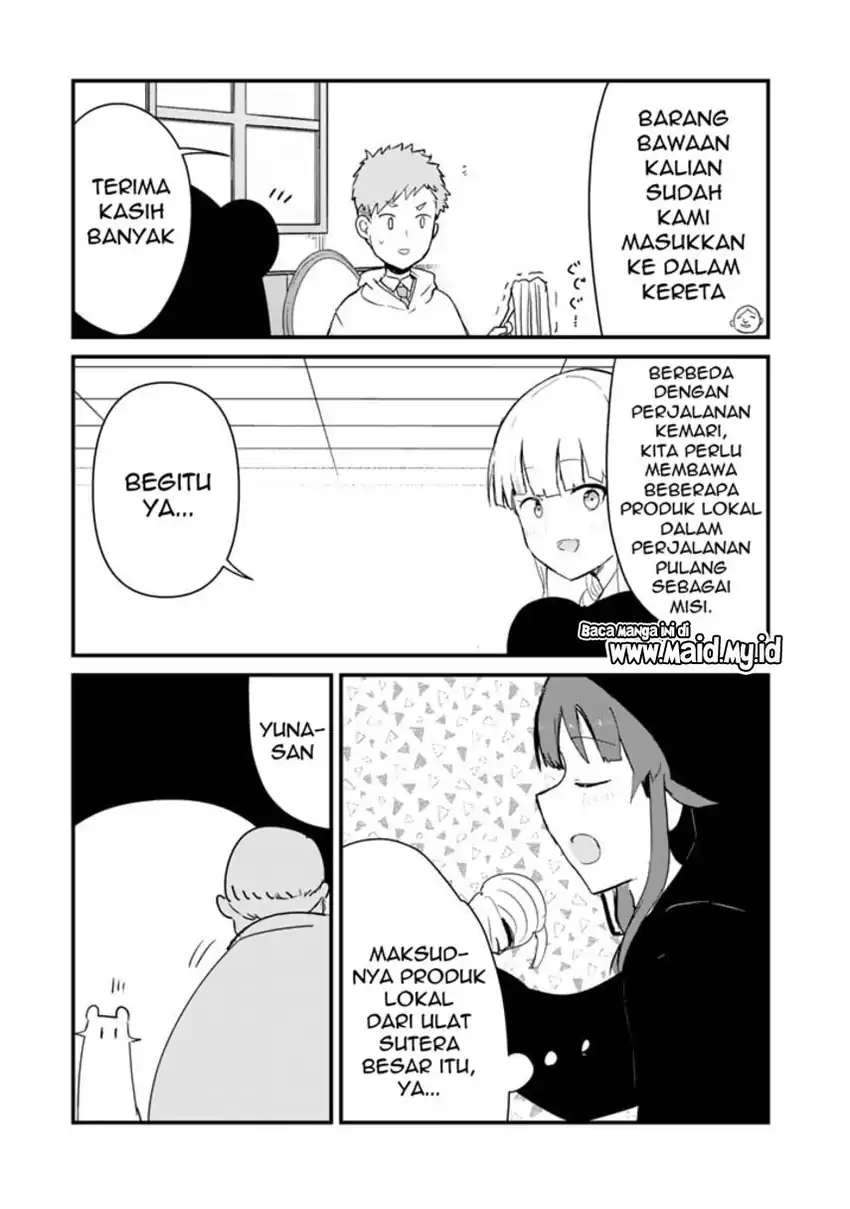Halaman 15 dari Kuma Kuma Kuma Bear Chapter 92
