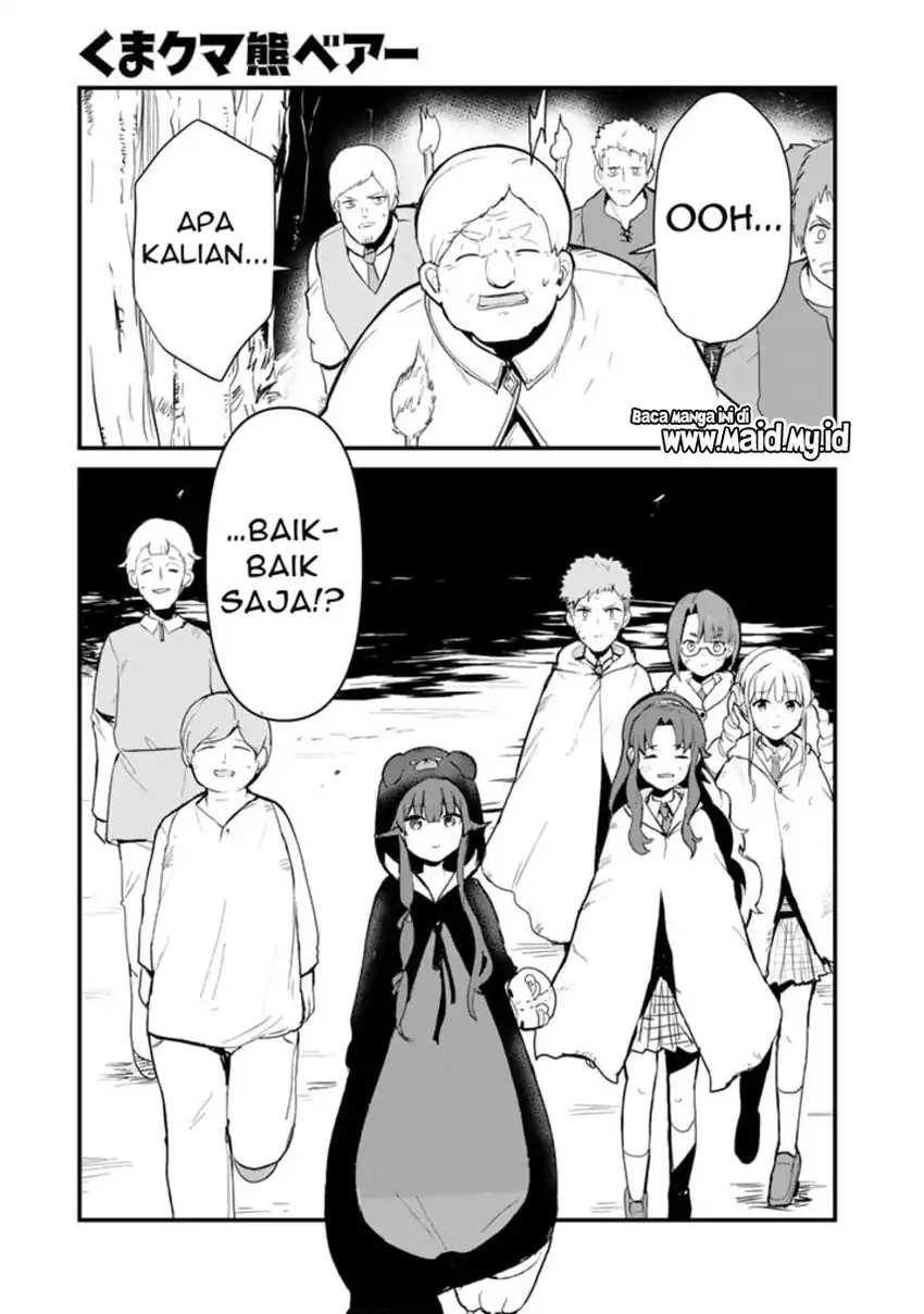 Halaman 3 dari Kuma Kuma Kuma Bear Chapter 92