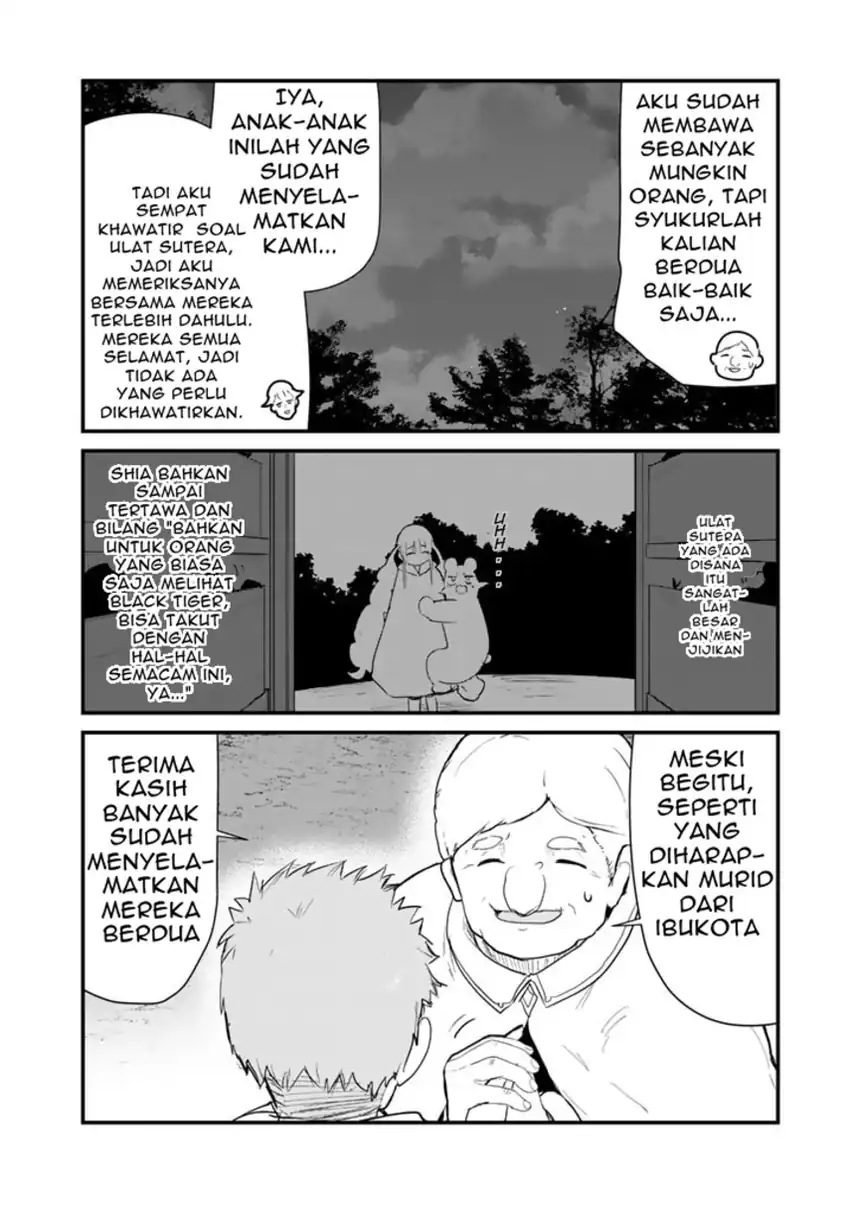 Halaman 4 dari Kuma Kuma Kuma Bear Chapter 92