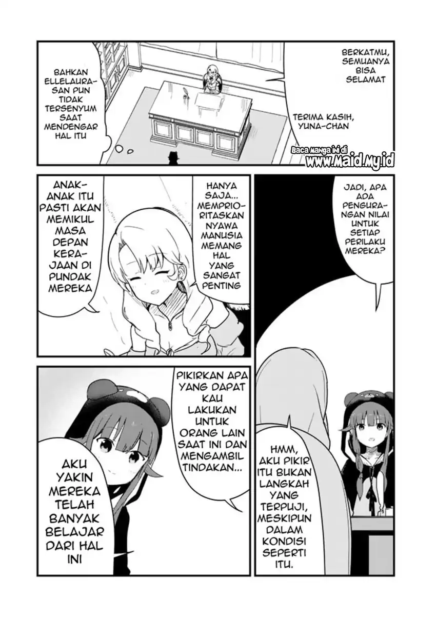 Halaman 15 dari Kuma Kuma Kuma Bear Chapter 93
