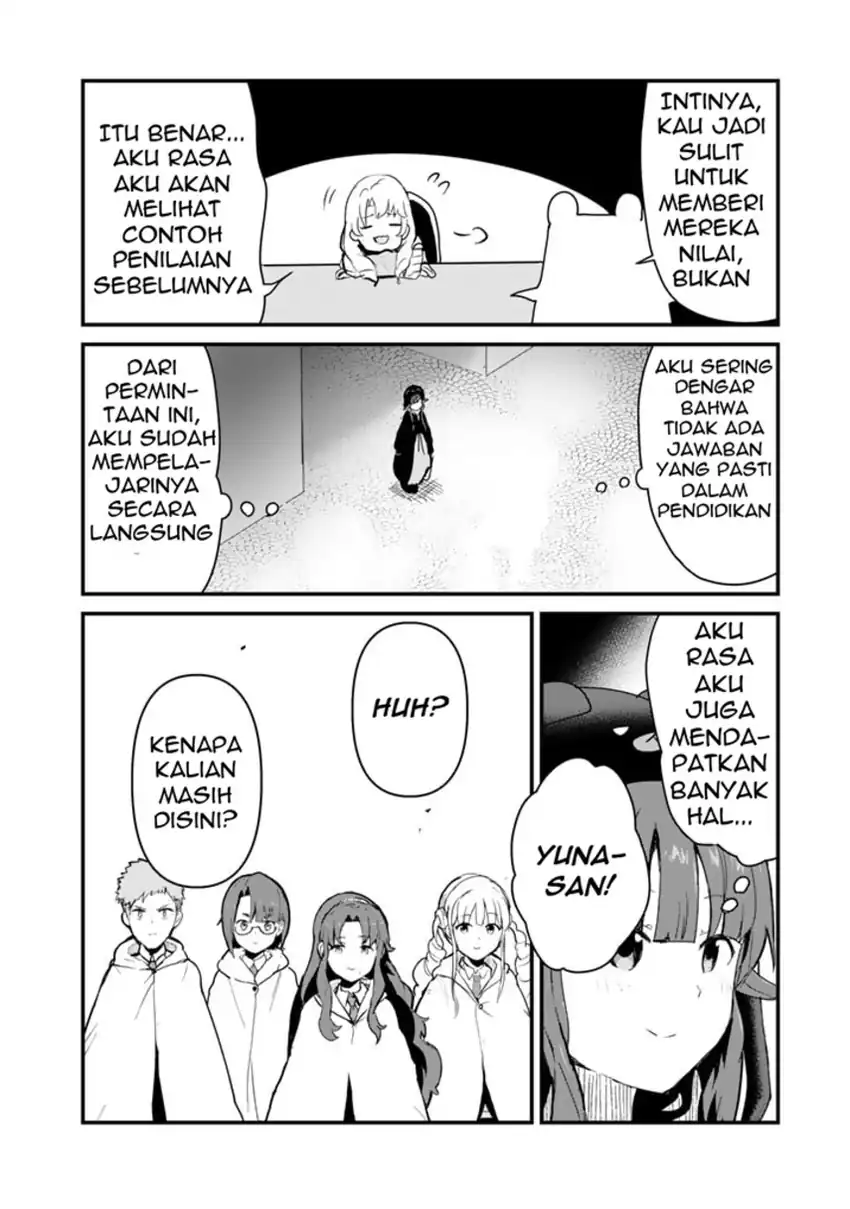 Halaman 16 dari Kuma Kuma Kuma Bear Chapter 93
