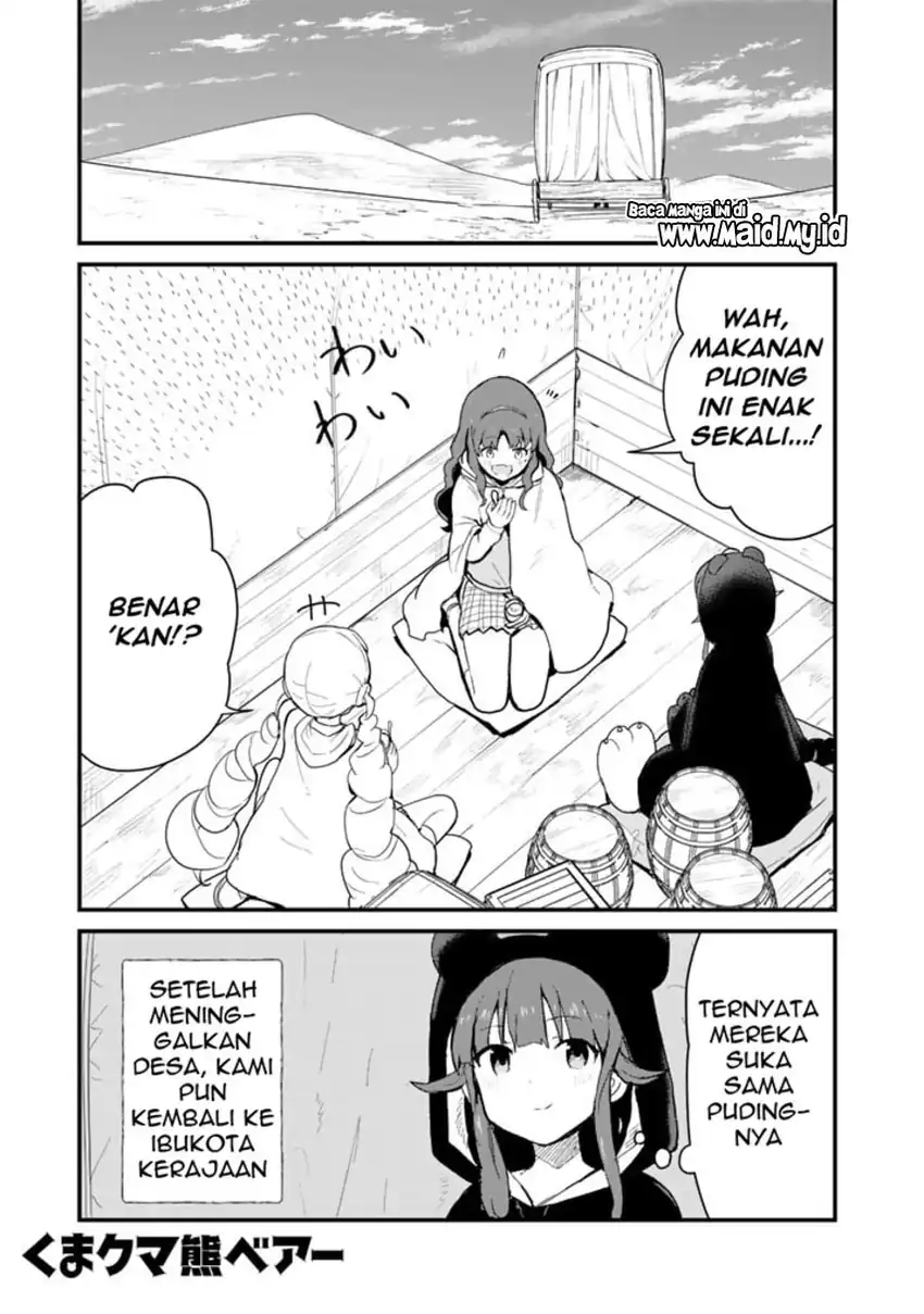 Halaman 3 dari Kuma Kuma Kuma Bear Chapter 93