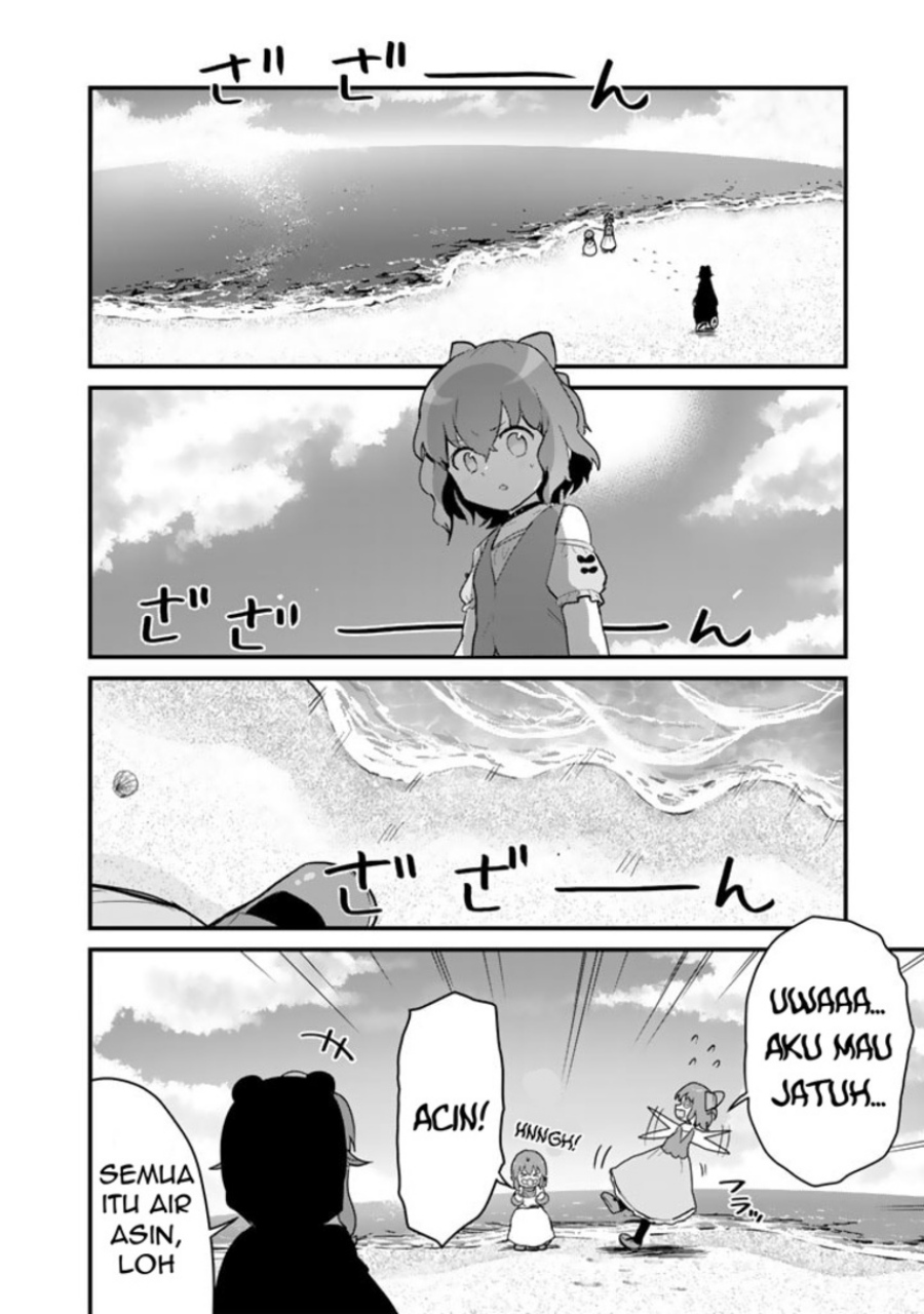 Halaman 6 dari Kuma Kuma Kuma Bear Chapter 94