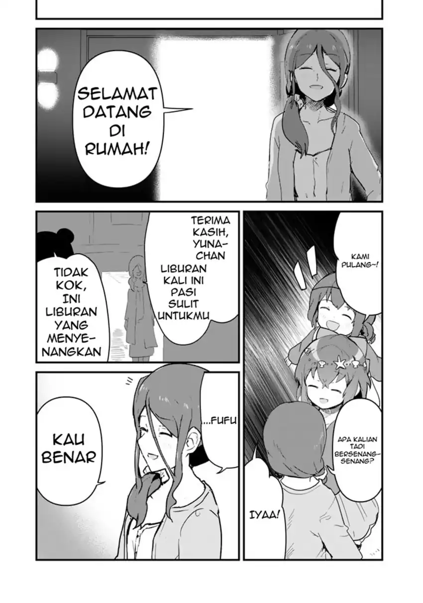 Halaman 17 dari Kuma Kuma Kuma Bear Chapter 96