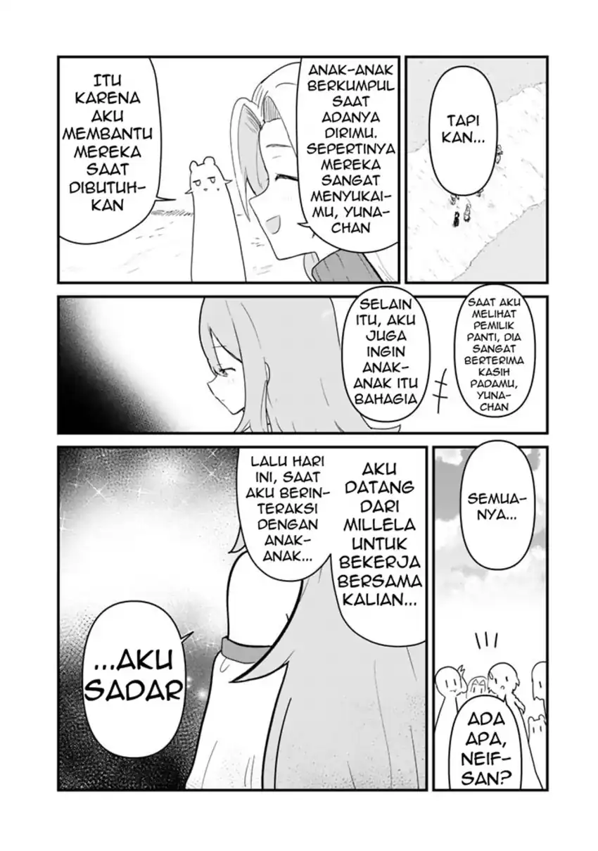 Halaman 16 dari Kuma Kuma Kuma Bear Chapter 98