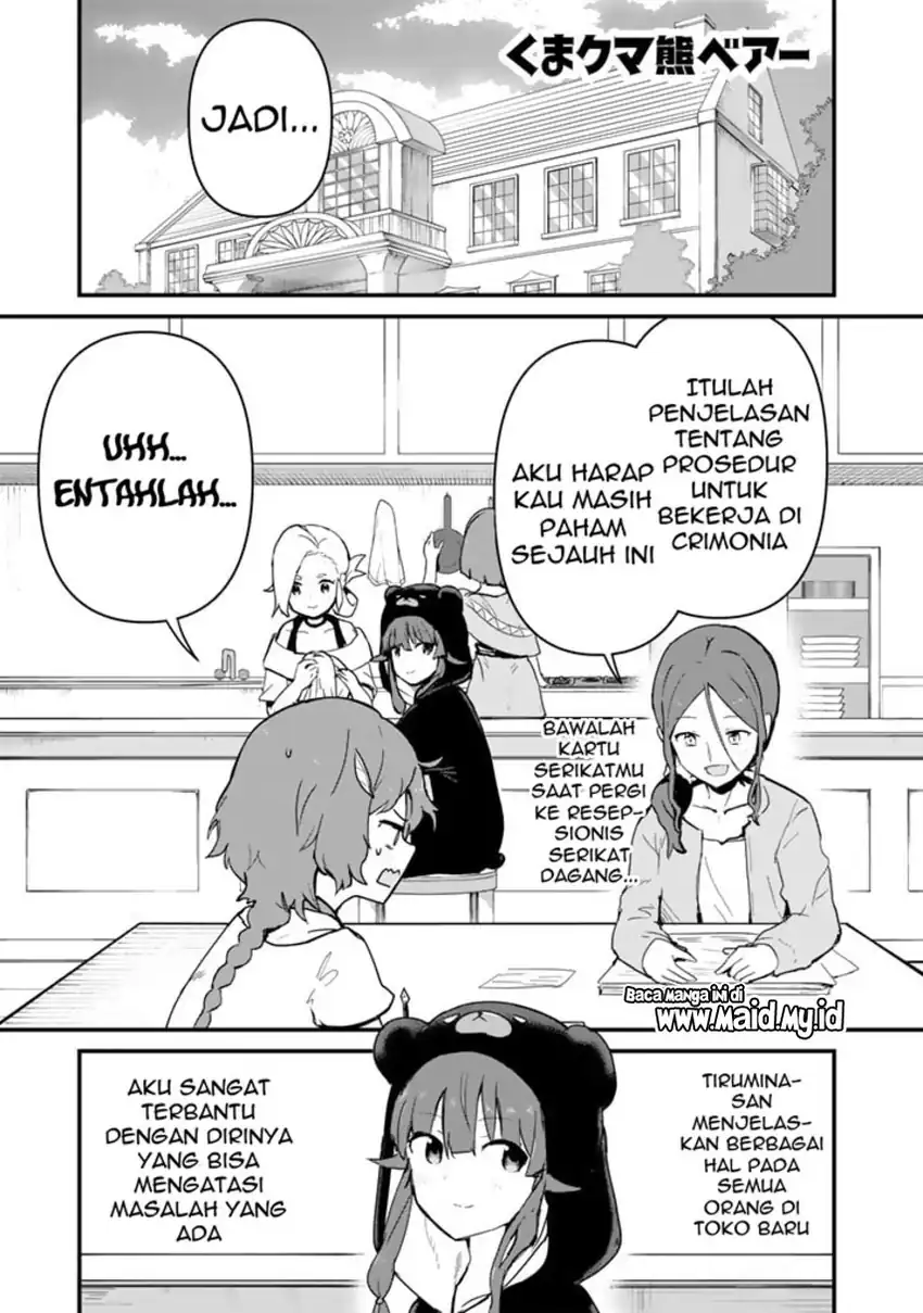Halaman 3 dari Kuma Kuma Kuma Bear Chapter 98