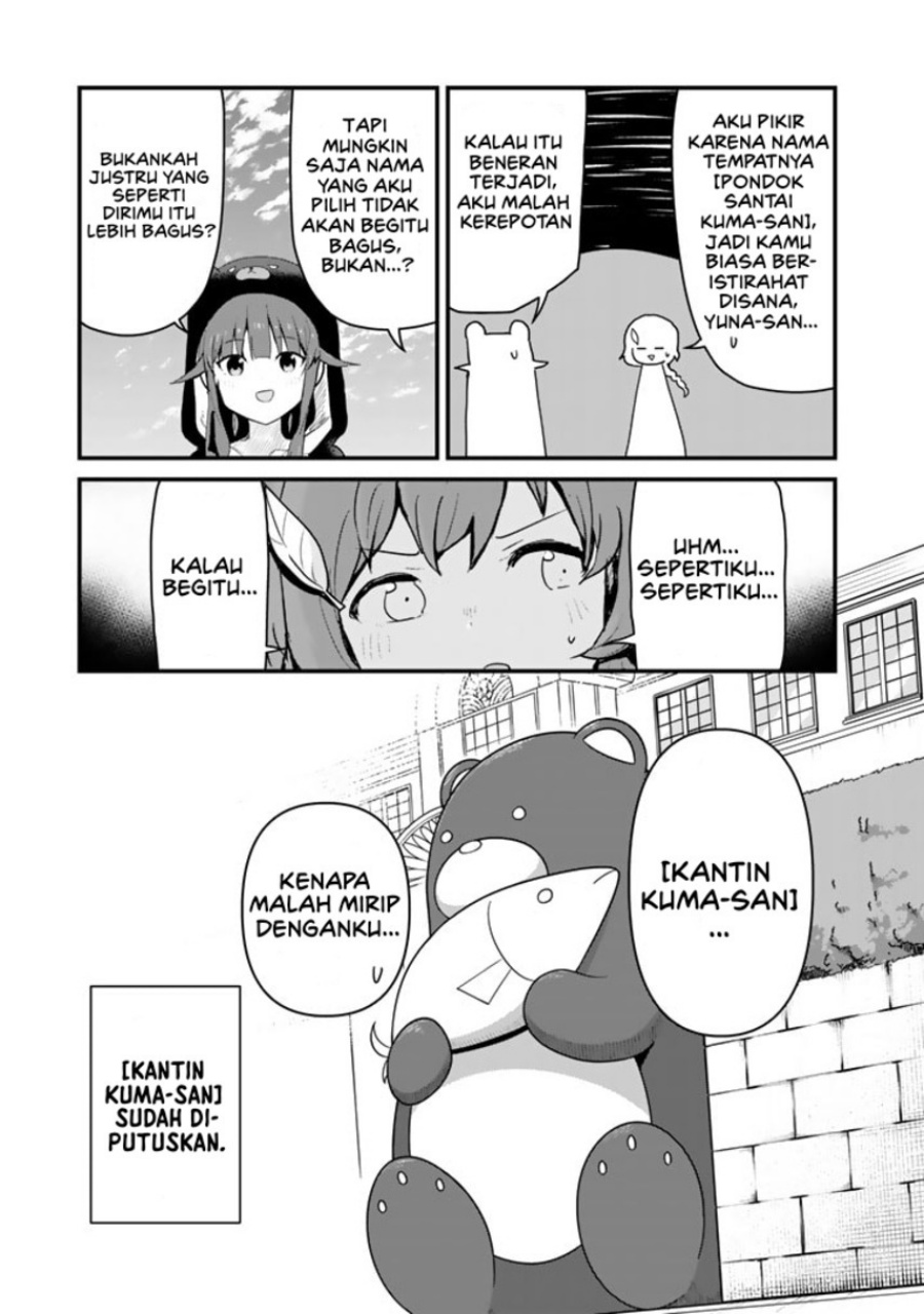 Halaman 5 dari Kuma Kuma Kuma Bear Chapter 99
