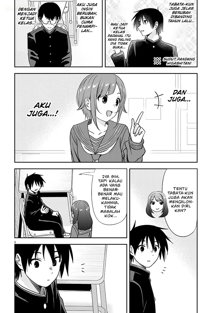 Kurai Anoko to Shitai koto chapter 75 halaman 10