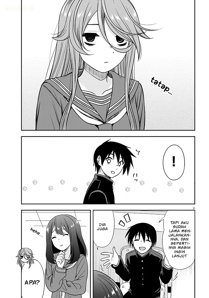Kurai Anoko to Shitai koto chapter 75 halaman 11