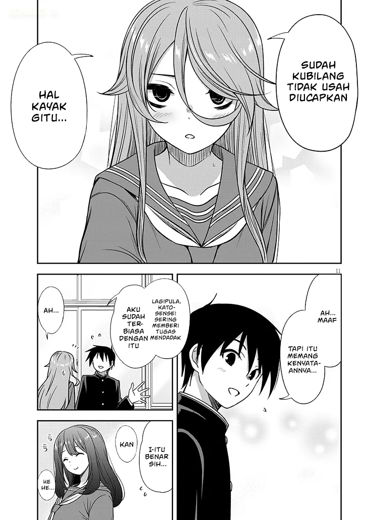 Kurai Anoko to Shitai koto chapter 75 halaman 13
