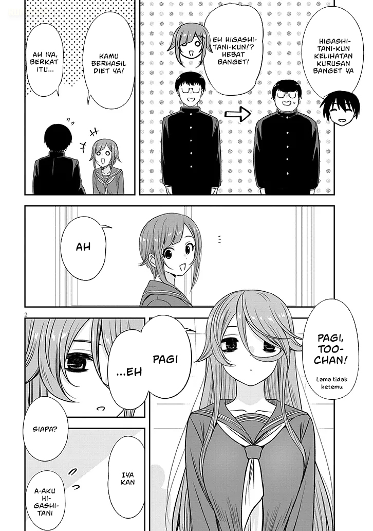 Kurai Anoko to Shitai koto chapter 75 halaman 4