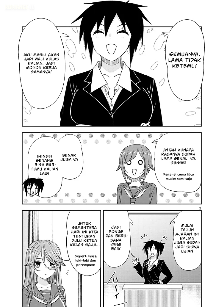 Kurai Anoko to Shitai koto chapter 75 halaman 5