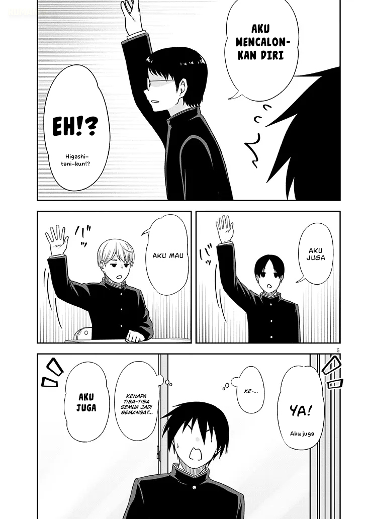Kurai Anoko to Shitai koto chapter 75 halaman 7