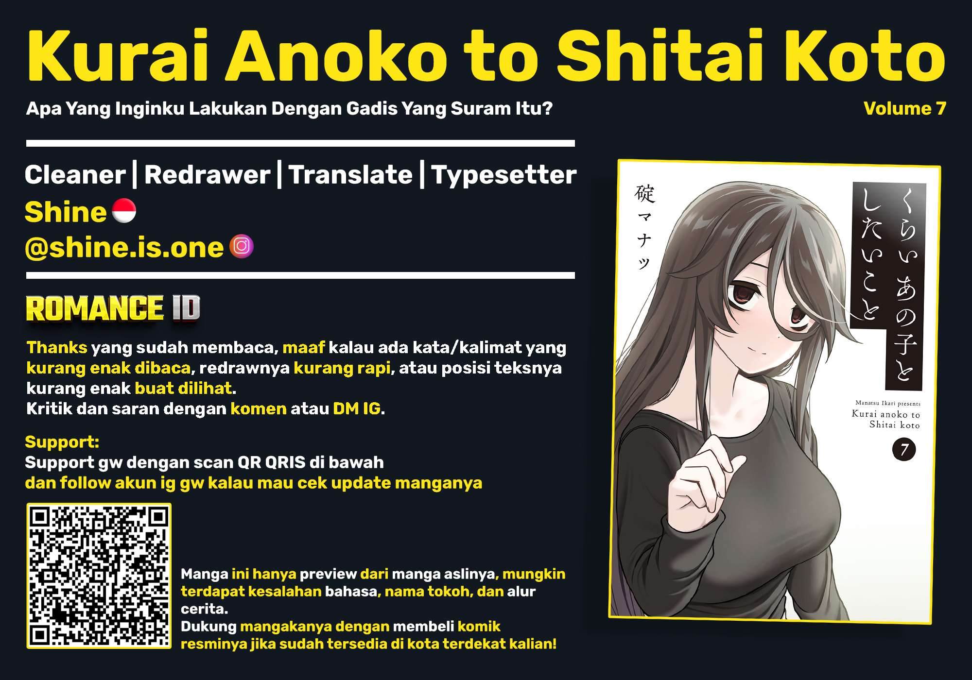 Kurai Anoko to Shitai koto chapter 76 halaman 14