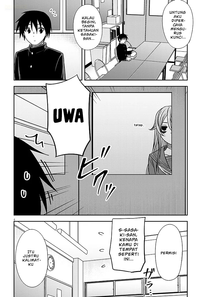 Kurai Anoko to Shitai koto chapter 76 halaman 5